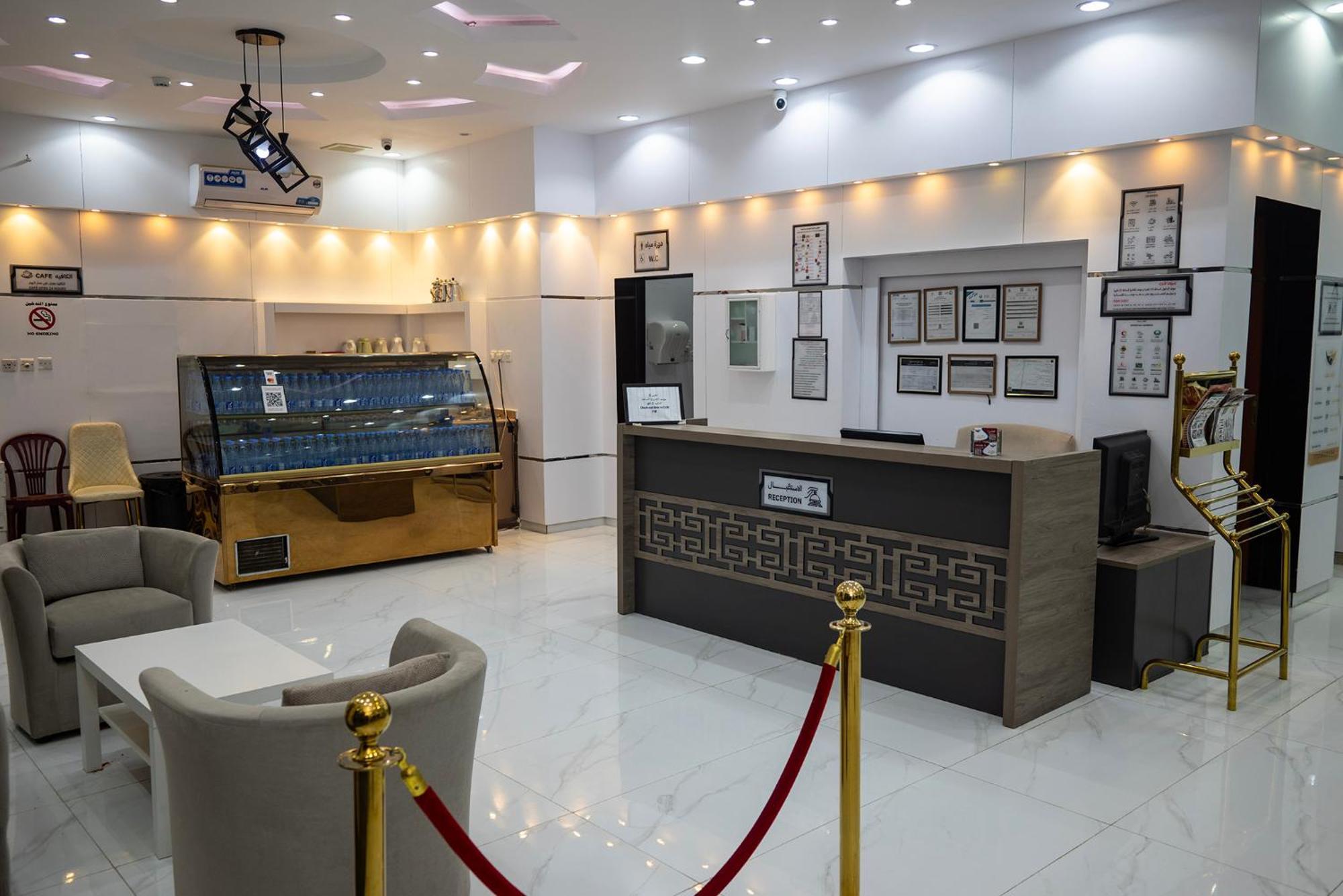 Ahlin 5 Hotel Riyadh